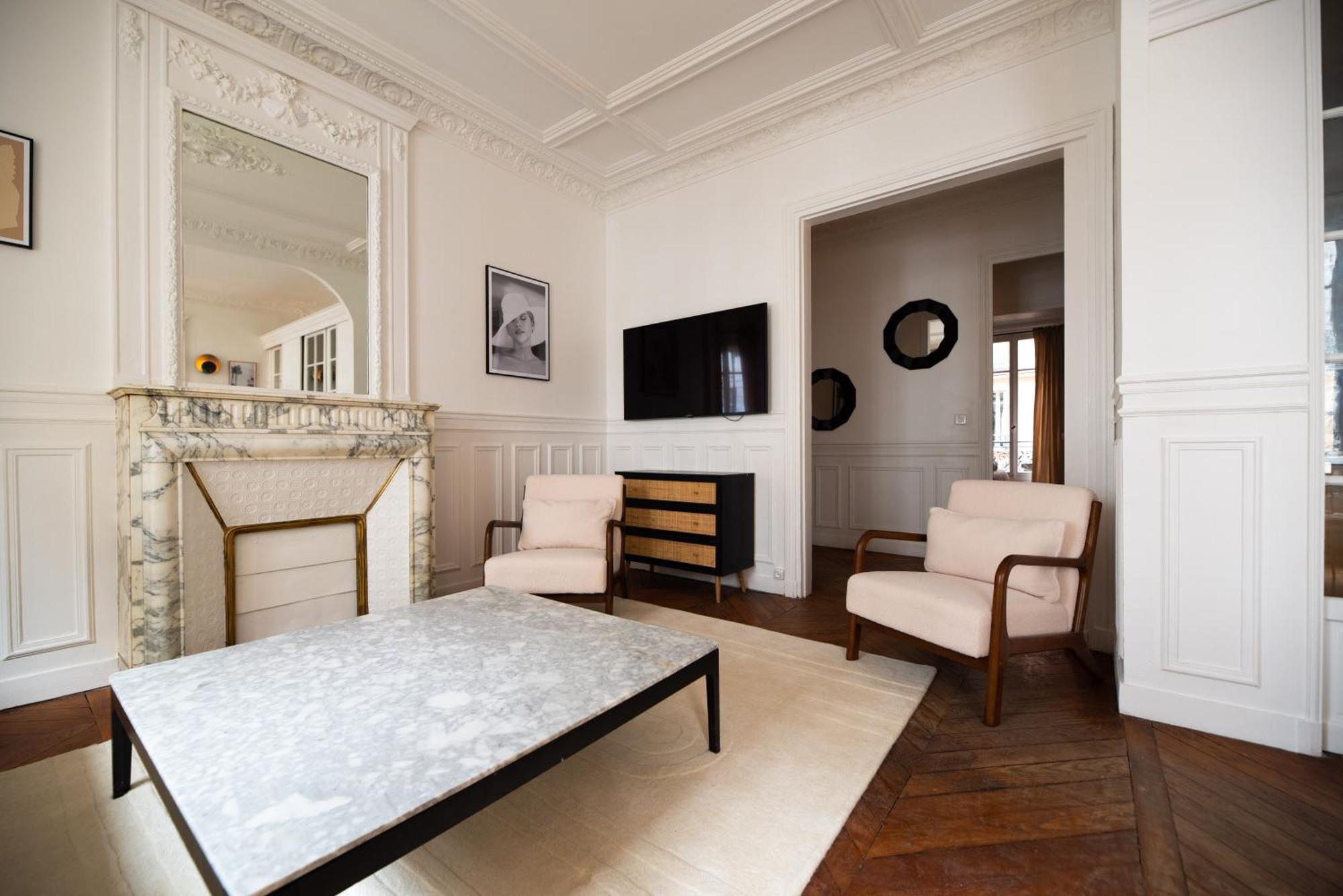 Residence Gustave Eiffel - Париж Экстерьер фото