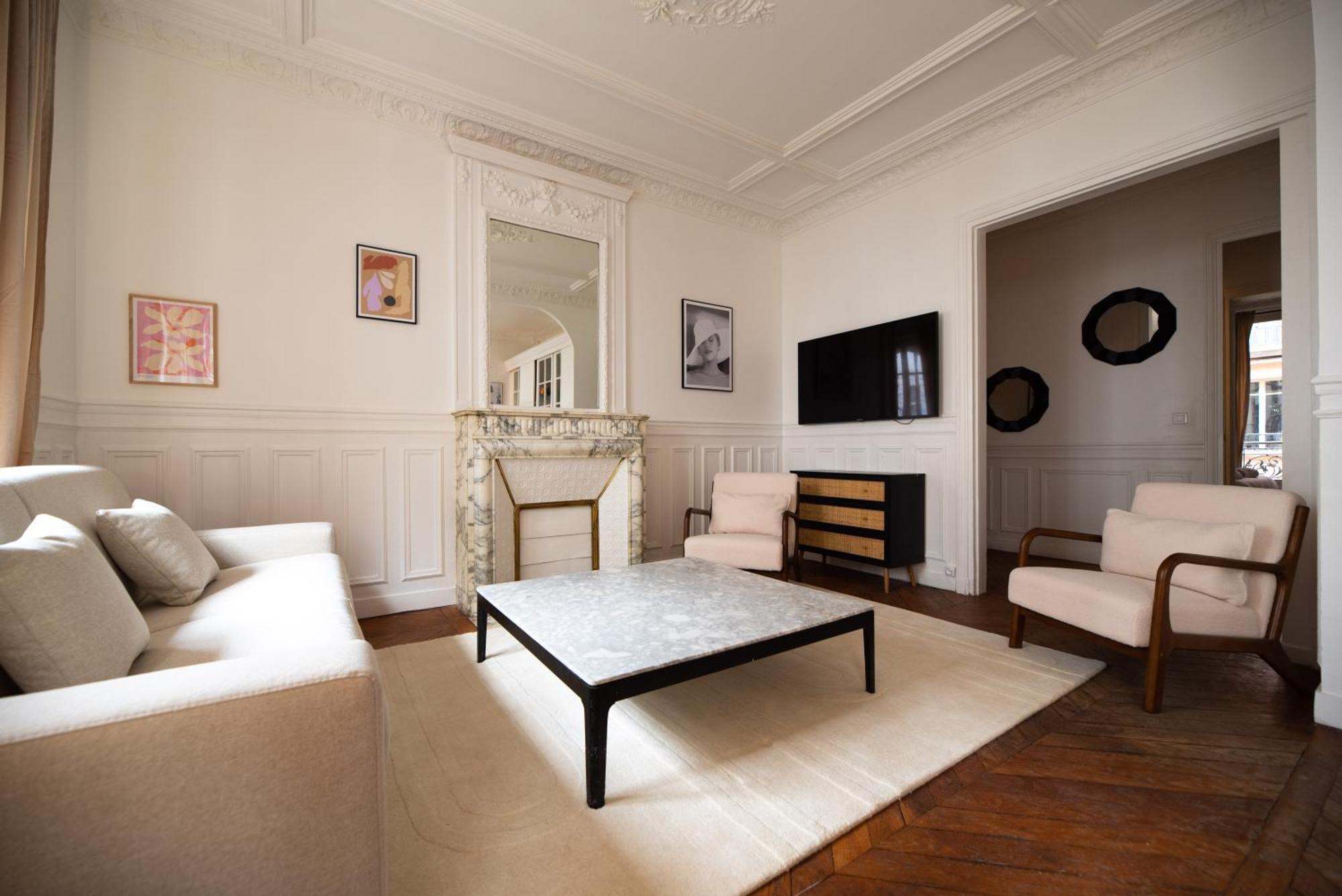 Residence Gustave Eiffel - Париж Экстерьер фото